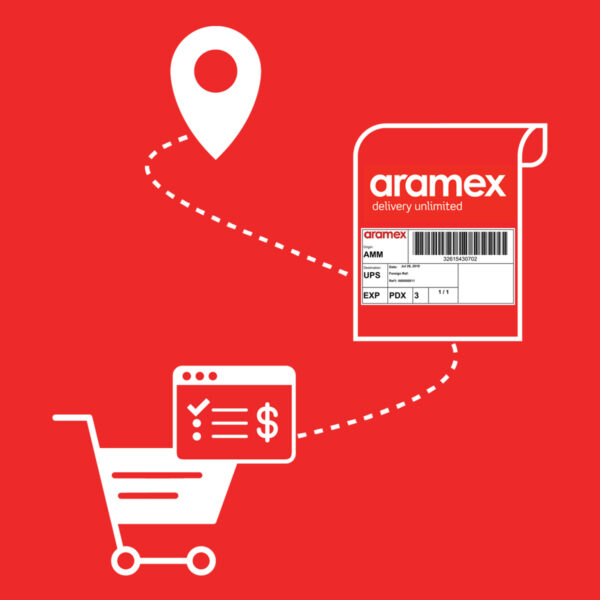 شركة آرامكس Aramex للشحن الداخلي في المملكة العربية السعودية